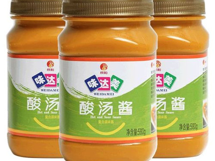 T/CNFIA 003-2018 復合調味醬良好生產規范