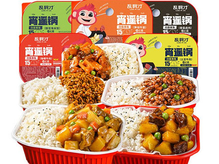T/NSFST 020-2022 方便米飯套餐